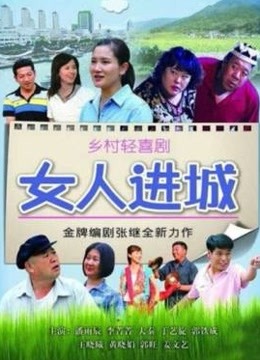 台北娜娜2024年2月8私信胡萝卜双洞-AI增强4K[6p 1v/902M]